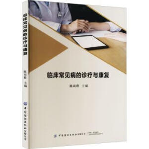 �R����Ҋ�����\���c����(f��)