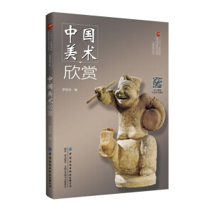 �Ї����g(sh��)���p