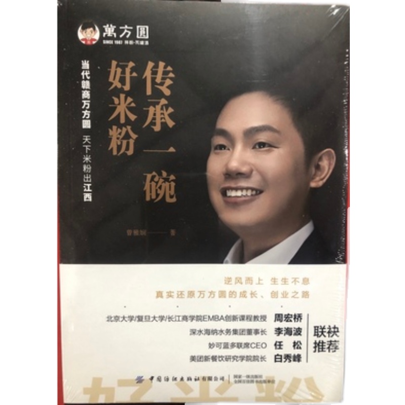 ����һ����׷�