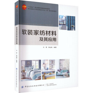 ܛ�b�Ҽ����ϼ��䑪(y��ng)��