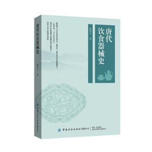 �ƴ��ʳ��еʷ