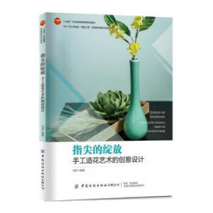 �F(xi��n)���R���o(h��)�팍(sh��)�`