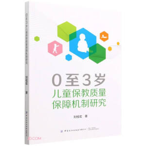 0��3�q��ͯ�����|(zh��)�����ϙC(j��)���о�