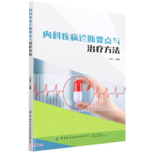 ��(n��i)�Ƽ����\��Ҫ�c�c�ί�����