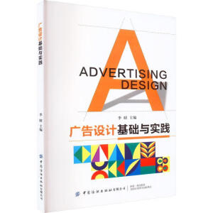 �V���O(sh��)Ӌ(j��)���A(ch��)�c��(sh��)�`