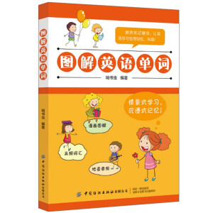 �D��Ӣ�Z(y��)���~