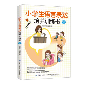 С�W(xu��)���Z(y��)�Ա��_(d��)���B(y��ng)Ӗ(x��n)���� ������