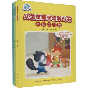 ��ͯӢ�Z���~�Α����ȫ3�ԣ�