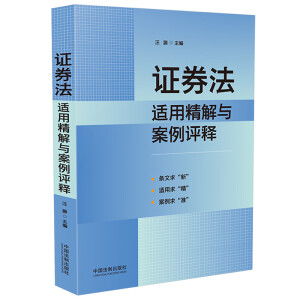 �Cȯ���m�þ����c�����u�