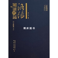 ������屮־