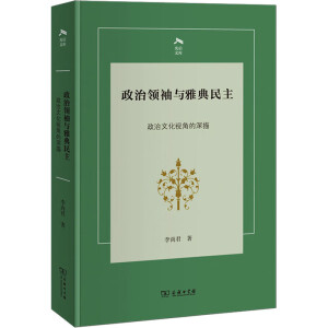 �����I(l��ng)���c�ŵ�����