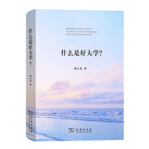 ʲô�Ǻô�W(xu��)��