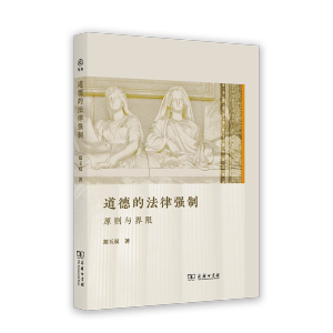 ���µķ��ɏ���