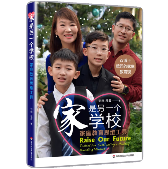 ������һ���WУ����ͥ����˼�S����