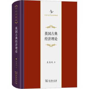 Ӣ��(gu��)�ŵ佛(j��ng)��(j��)��Փ