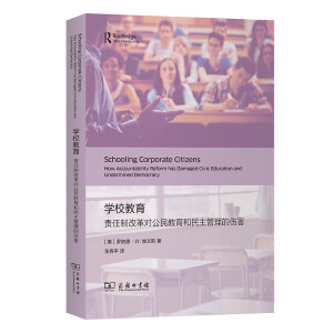 �W(xu��)У����