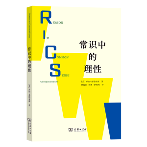 ���R(sh��)�е�����