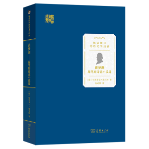 ����(m��ng)��