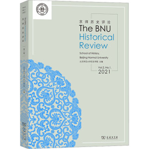 �����vʷ�uՓ