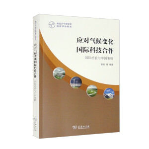 ��(y��ng)�����׃�����H�Ƽ�����