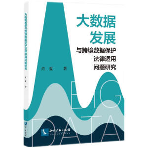 ��(sh��)��(j��)�l(f��)չ�c�羳��(sh��)��(j��)���o(h��)�����m�Æ��}�о�