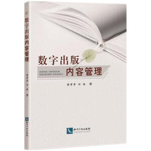 ��(sh��)�ֳ����(n��i)�ݹ���