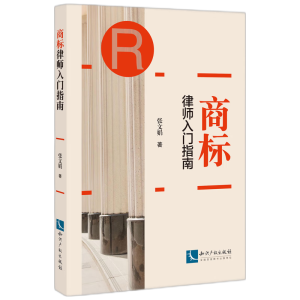 �̘��Ɏ����Tָ��