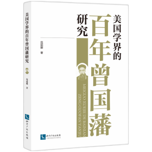 �����W��İ����������о�