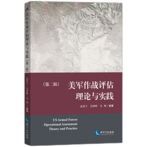 ��܊����(zh��n)�u(p��ng)����Փ�c��(sh��)�`���ڶ�݋��