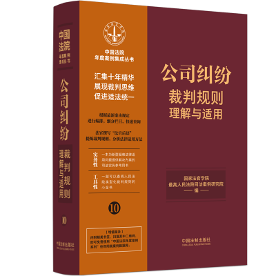 ��10����˾�m������Ҏ(gu��)�t�����c�m��