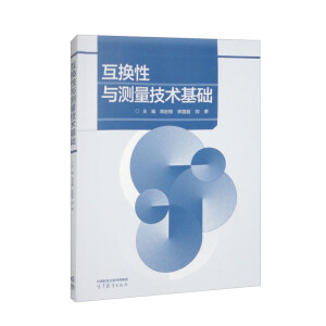 ���Q���c�y�����g(sh��)���A(ch��)