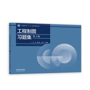 �����ƈD��(x��)�}��(��4��)