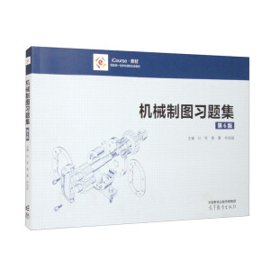 �Cе�ƈD��(x��)�}��(��6��)