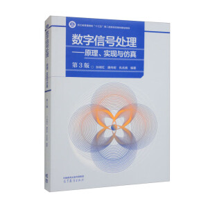 ��(sh��)����̖̎������ԭ������(sh��)�F(xi��n)�c����(��3��)