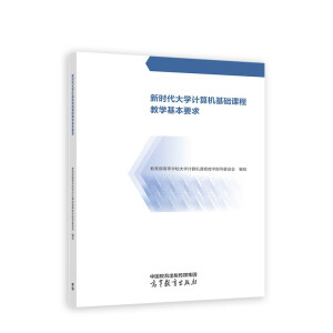 �r(sh��)����W(xu��)Ӌ(j��)��C(j��)���A(ch��)�n�̽̌W(xu��)����Ҫ��