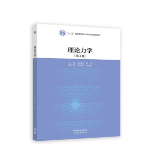 ��Փ���W(xu��)(��4��)