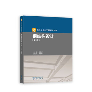 䓽Y(ji��)��(g��u)�O(sh��)Ӌ(j��)(��2��)