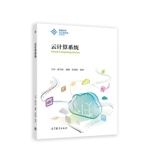 ��Ӌ(j��)��ϵ�y(t��ng)