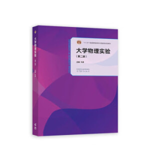 ��W(xu��)���팍�(�ڶ���)