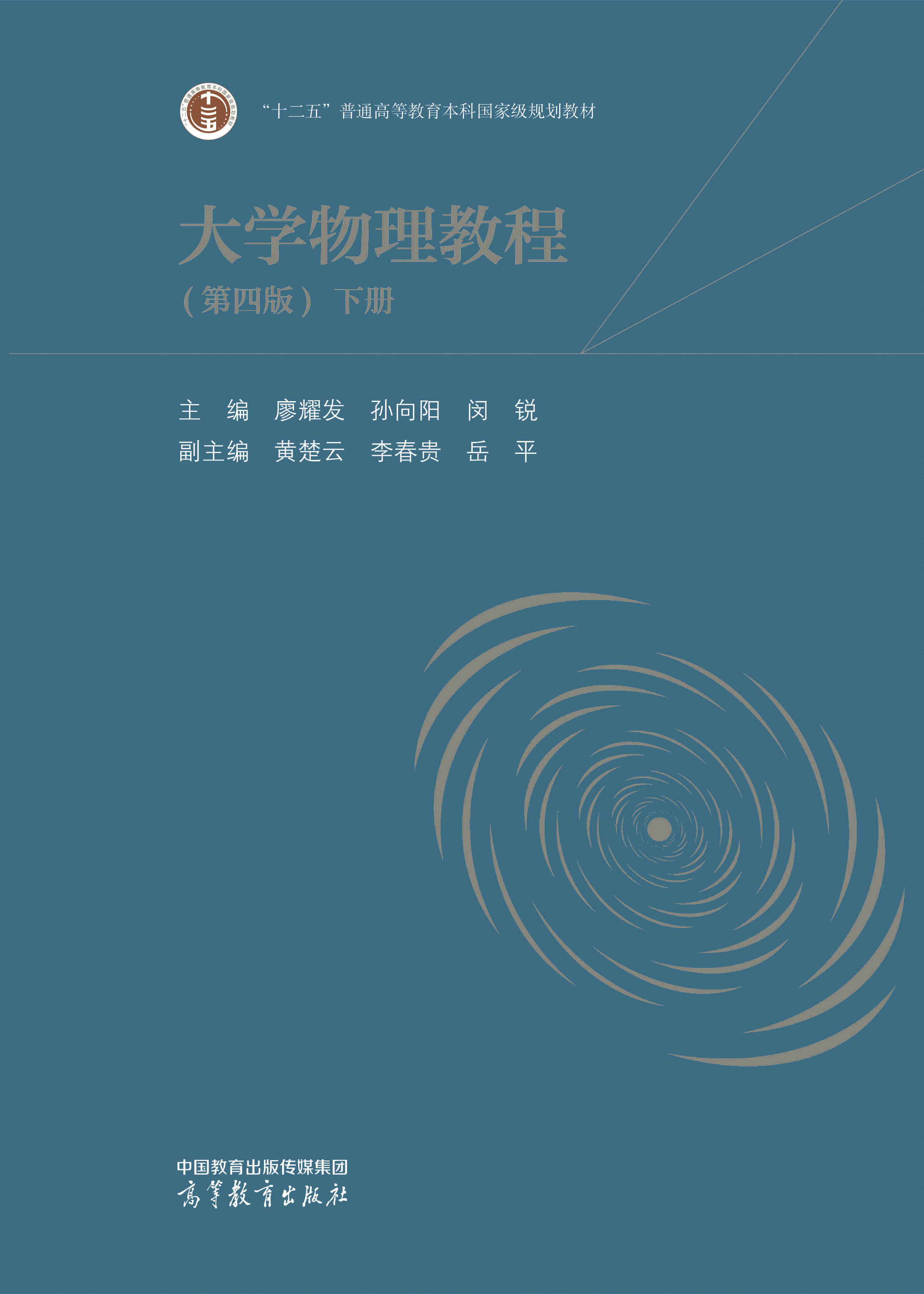 ��W(xu��)�����̳�(���İ�)(��)