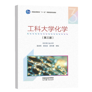 ���ƴ�W(xu��)���W(xu��)(������)