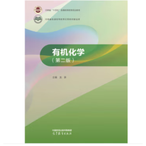 �ЙC���W(�ڶ���)