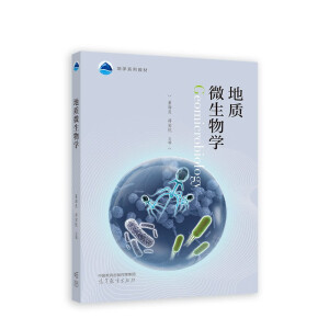 ���|(zh��)΢����W(xu��)