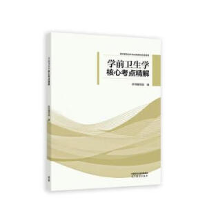 �W(xu��)ǰ�l(w��i)���W(xu��) ���Ŀ��c����