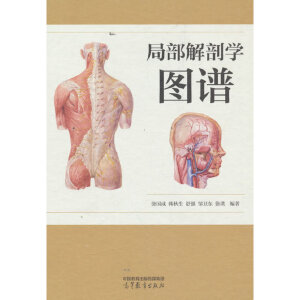 �ֲ����ʌW�D�V