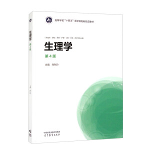 ����W(��4��)