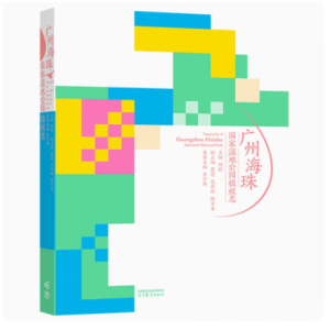 �V�ݺ�����ҝ�ع��@ֲ��־