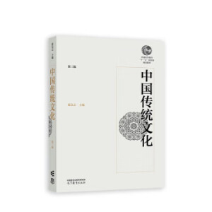 �Ї����y(t��ng)�Ļ�(������)