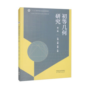 ���Ȏ׺��о�(�ڶ���)