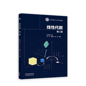 ���Դ���(sh��)  �ڶ���